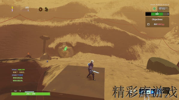 雨中冒险2第二关隐藏关卡在哪 雨中冒险2第二关隐藏关卡位置分享 1