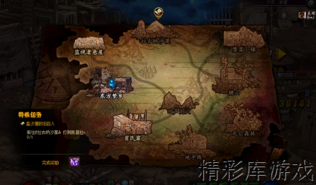 DNF代号希望换装副本详细介绍 DNF代号希望换装副本玩法奖励详情 6