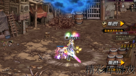 DNF代号希望换装副本详细介绍 DNF代号希望换装副本玩法奖励详情 7