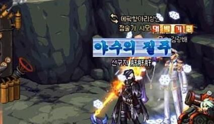 DNF安息之塔怎么玩 DNF安息之塔玩法介绍 3