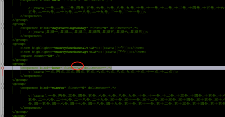 抖音数字时钟罗盘电脑屏保下载安装设置教学 word clock电脑屏保中文设置方法 6