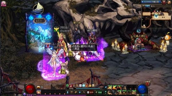 DNF4.23版本新换装各种问题详解 DNF代号:希望换装副本问题解答 2