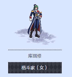 DNF全职业Re：从零装扮套装展示 DNF2019五一劳动节装扮套装展示 5