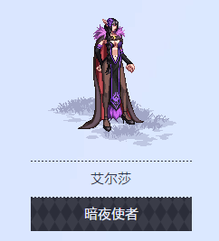 DNF全职业Re：从零装扮套装展示 DNF2019五一劳动节装扮套装展示 3