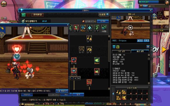 DNF小魔女技能介绍 DNF小魔女全技能解析及加点推荐 8