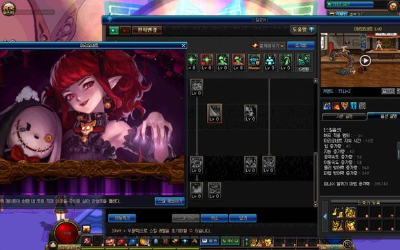 DNF小魔女技能介绍 DNF小魔女全技能解析及加点推荐 21