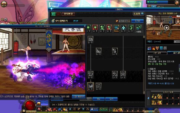 DNF小魔女技能介绍 DNF小魔女全技能解析及加点推荐 29