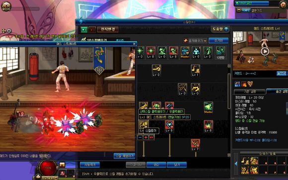 DNF小魔女技能介绍 DNF小魔女全技能解析及加点推荐 7