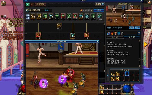 DNF小魔女技能介绍 DNF小魔女全技能解析及加点推荐 16