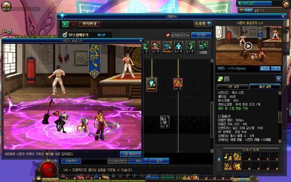 DNF小魔女技能介绍 DNF小魔女全技能解析及加点推荐 17