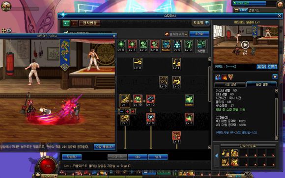 DNF小魔女技能介绍 DNF小魔女全技能解析及加点推荐 3