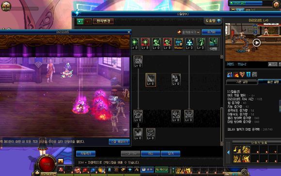 DNF小魔女技能介绍 DNF小魔女全技能解析及加点推荐 22