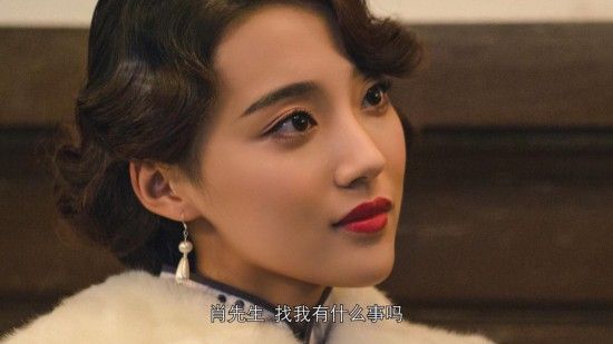 隐形守护者方敏结局解析 隐形守护者方敏红色芳华线结局分析 3