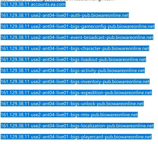 圣歌经常掉线怎么办 圣歌主机裸连不掉线设置方法 6