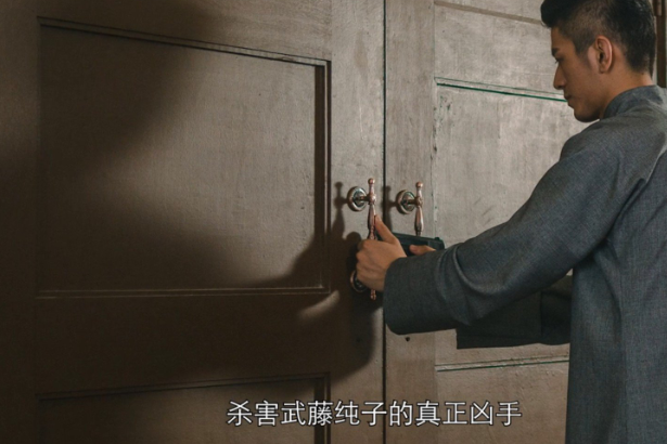 隐形守护者第十章极恶非道失败结局汇总 隐形守护者第十章极恶非道失败结局y一览 35