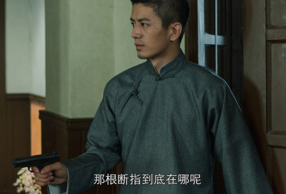 隐形守护者第十章极恶非道失败结局汇总 隐形守护者第十章极恶非道失败结局y一览 19