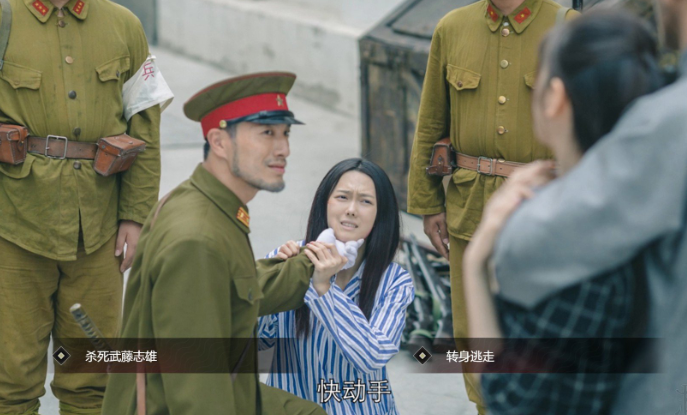 隐形守护者第十章极恶非道失败结局汇总 隐形守护者第十章极恶非道失败结局y一览 59