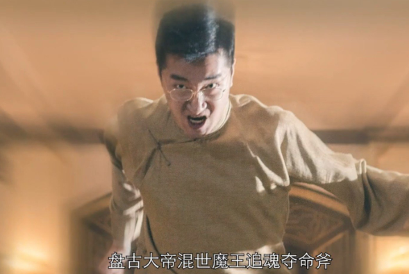 隐形守护者第九章远东残阳失败结局汇总 隐形守护者第九章远东残阳坏结局图文一览 3