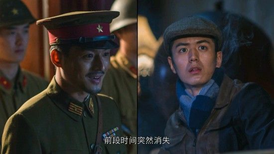 隐形守护者全章节失败结局汇总 隐形守护者全章节坏结局一览 155