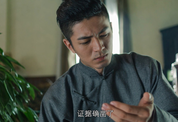 隐形守护者全章节失败结局汇总 隐形守护者全章节坏结局一览 487