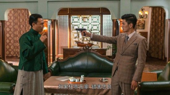 隐形守护者全章节失败结局汇总 隐形守护者全章节坏结局一览 254