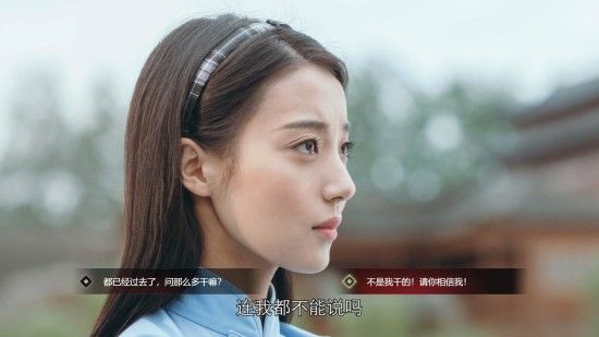 隐形守护者全章节失败结局汇总 隐形守护者全章节坏结局一览 3