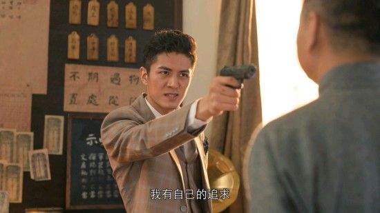 隐形守护者全章节失败结局汇总 隐形守护者全章节坏结局一览 271