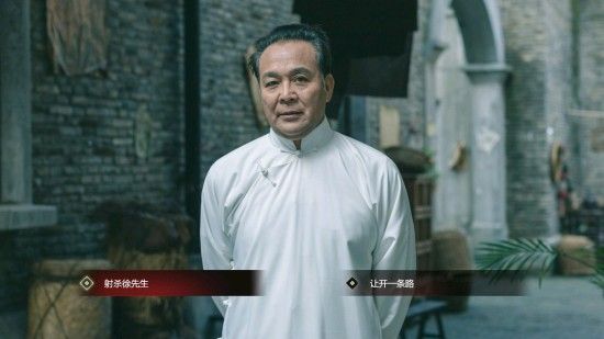 隐形守护者全章节失败结局汇总 隐形守护者全章节坏结局一览 417