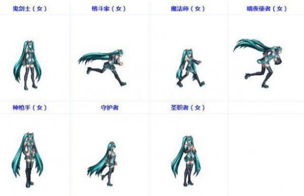DNF初音套外观展示 DNF初音套称号宠物外观一览 3