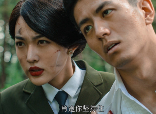 隐形守护者第六章失败结局完成攻略 隐形守护者第六章全部坏结局图文攻略 43