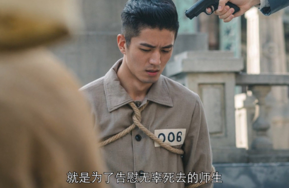 隐形守护者第八章全部坏结局流程 隐形守护者第八章全部坏结局图文攻略 34