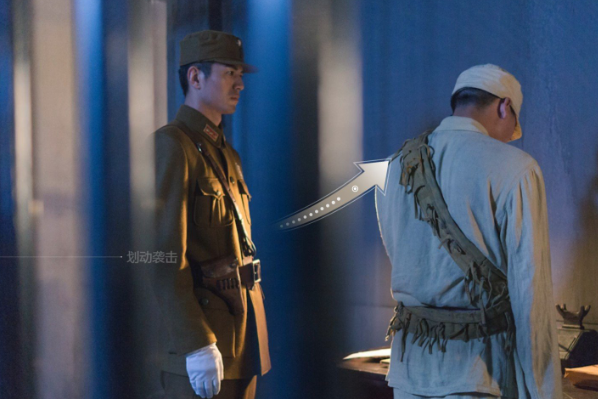 隐形守护者第八章全部坏结局流程 隐形守护者第八章全部坏结局图文攻略 43