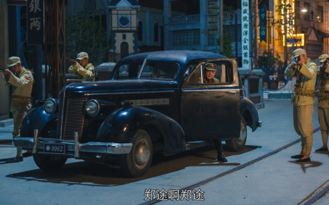 隐形守护者第八章全部坏结局流程 隐形守护者第八章全部坏结局图文攻略 44