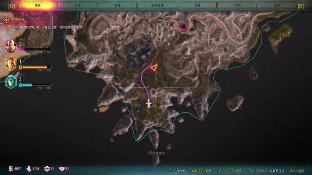 狂怒2豪华版奖励BFG子弹在哪获得 狂怒2豪华版奖励BFG子弹获得方法 1