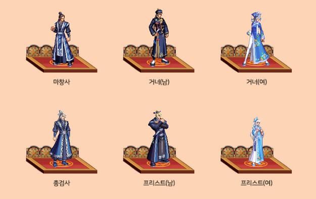 DNF东之国度套装全职业装扮外观 DNF东之国度套装装扮外观展示 10