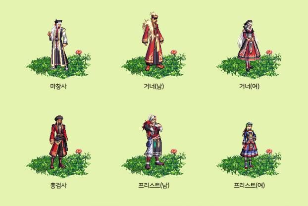 DNF东之国度套装全职业装扮外观 DNF东之国度套装装扮外观展示 5