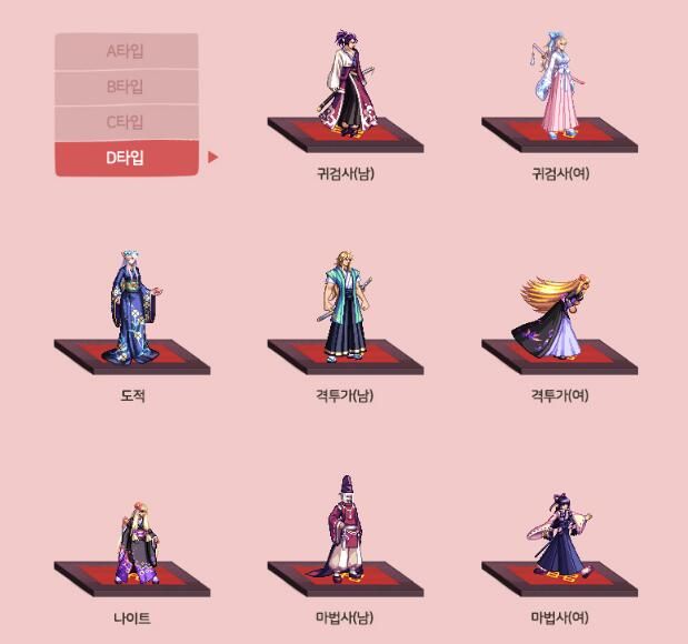 DNF东之国度套装全职业装扮外观 DNF东之国度套装装扮外观展示 19