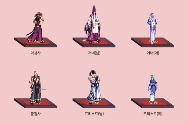 DNF东之国度套装全职业装扮外观 DNF东之国度套装装扮外观展示 20