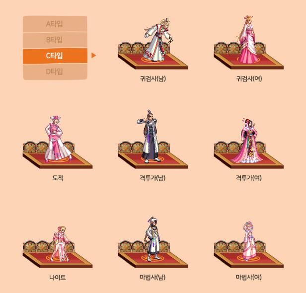 DNF东之国度套装全职业装扮外观 DNF东之国度套装装扮外观展示 11