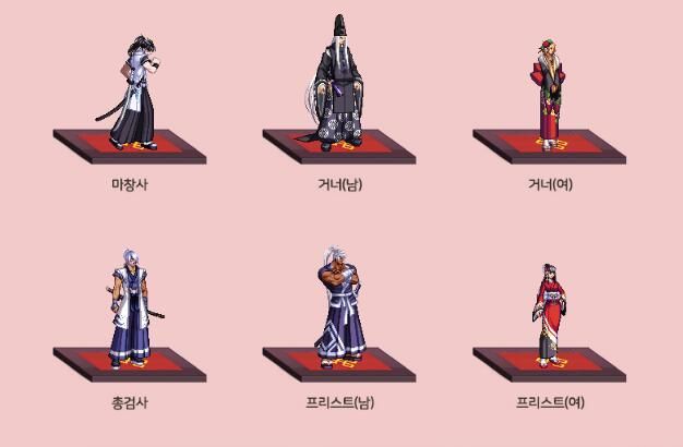 DNF东之国度套装全职业装扮外观 DNF东之国度套装装扮外观展示 18