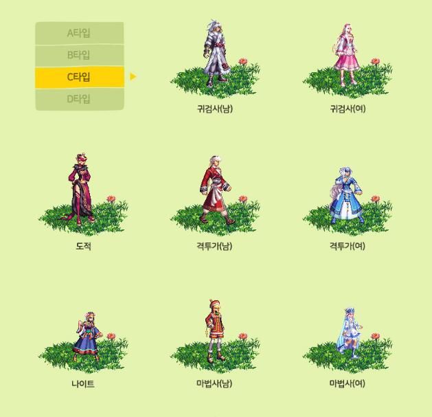 DNF东之国度套装全职业装扮外观 DNF东之国度套装装扮外观展示 4