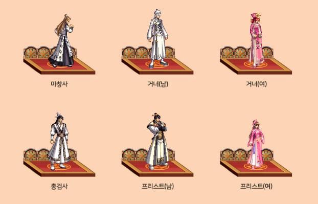 DNF东之国度套装全职业装扮外观 DNF东之国度套装装扮外观展示 12