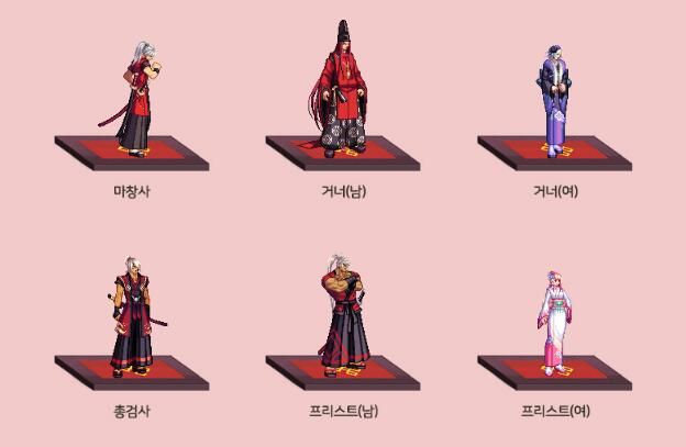 DNF东之国度套装全职业装扮外观 DNF东之国度套装装扮外观展示 16