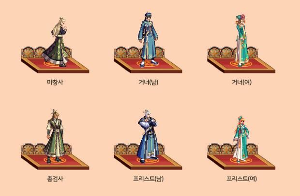 DNF东之国度套装全职业装扮外观 DNF东之国度套装装扮外观展示 14