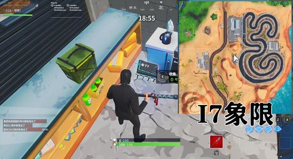 堡垒之夜77号芯片获得方法 堡垒之夜芯片77可在玉米卷店边的小道上找到 1