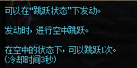 DNF普雷武器黑暗诉求全特效展示 DNF普雷武器黑暗诉求20种特效效果汇总 25