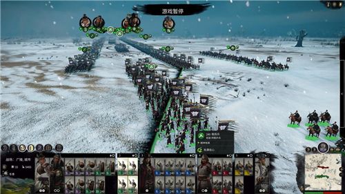 全面战争三国战斗中有哪些布阵方法 全面战争三国排兵布阵思路详解 4