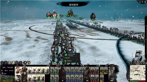 全面战争三国战斗中有哪些布阵方法 全面战争三国排兵布阵思路详解 3