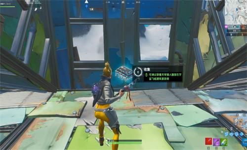 堡垒之夜19号芯片获得方法 堡垒之夜芯片19可通过穿着天琴猎人服装在宇宙飞船建筑里获 3