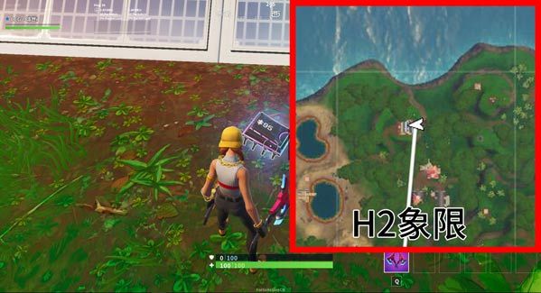 堡垒之夜95号芯片获得方法 堡垒之夜芯片95可在丛林中的太阳能电池板阵列处找到 1